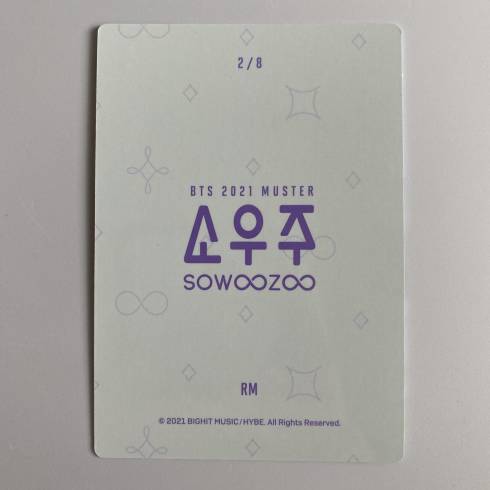 BTS 2021 MUSTER 'SOWOOZOO' MINI PHOTOCARD - RM (2/8)